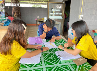 สำนักงานสหกรณ์จังหวัดยโสธร ลงพื้นที่ แนะนำ ส่งเสริม ... Image 2